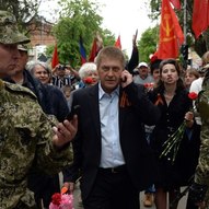 Україна, рік 2014-й. Рік Синього Дерев’яного Коня 171/229