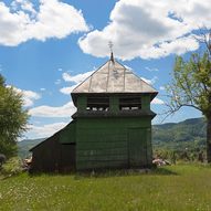 Село Липовецька Поляна Свалявського району