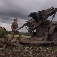 Червень 2022-го року<br />
Українська панорама<br />
Політичний паноптикум 84/194