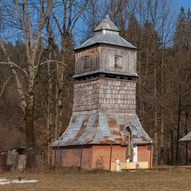 Село Ізки Міжгірського району