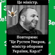 Квітень 2025-го року. Українська панорама 54/330