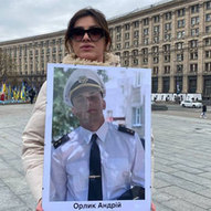 Квітень 2025-го року. Українська панорама 313/330