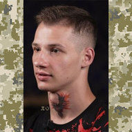 Травень 2025-го року. Українська панорама 65/397