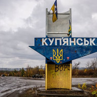 Жовтень 2025-го року. Українська панорама 183/424