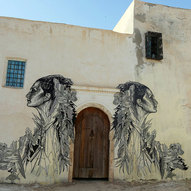 Туніс, мистетцтво (фото)