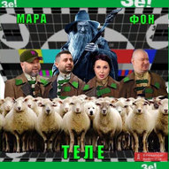 Травень 2024-го року. Українська панорама 69/268