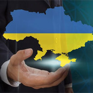 Україна. Серпень 2022-го року<br />
Українська панорама 145/190