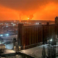 Грудень 2024-го року. Українська панорама 235/243 Грудень 2024-го року. Українська панорама 235/243