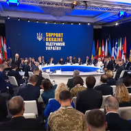 Лютий 2025-го року. Українська панорама 217/292