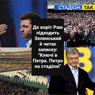 Квітень 2025-го року. Українська панорама 42/330