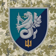 Листопад 2024-го року. Українська панорама 205/263