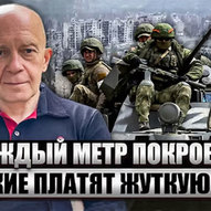 Грудень 2025-го року. Українська панорама 169/437