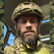 Грудень 2024-го року. Українська панорама 275/243 Грудень 2024-го року. Українська панорама 275/243