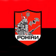 ​Червень 2025-го року. Українська панорама 95/332