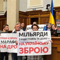 Липень 2025-го року. Українська панорама 566/494