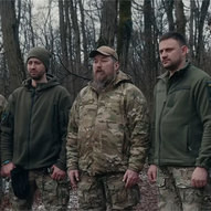 Лютий 2025-го року. Українська панорама 18/292