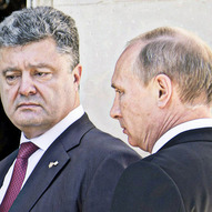 Україна, рік 2014-й. Рік Синього Дерев’яного Коня 64/229