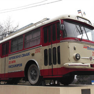 Крим, автобус
