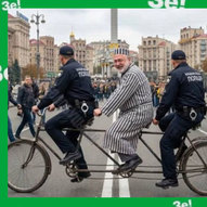 Грудень 2025-го року. Українська панорама 243/437
