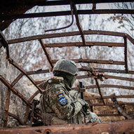 Січень 2025-го року. Українська панорама 70/344