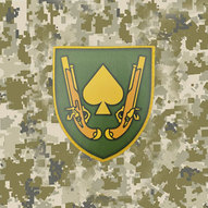 Листопад 2025-го року. Українська панорама 77/419
