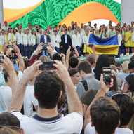 Проводи національної збірної Україні на Олімпіаду-2016 у Ріо де Жанейро (Фото) 11/21