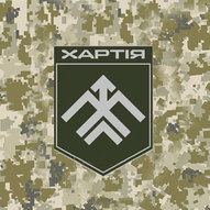 Грудень 2025-го року. Українська панорама 108/437