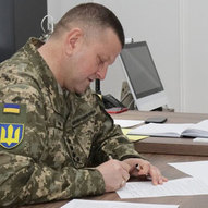 Лютий 2023-го року<br />
Українська панорама 93/137