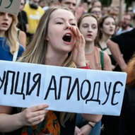 Липень 2025-го року. Українська панорама 10/494