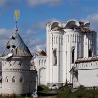 Україна. Вересень 2022-го року<br />
Українська панорама 183/240