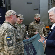 Квітень 2025-го року. Українська панорама 124/330