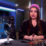 Грудень 2024-го року. Українська панорама 43/243 Грудень 2024-го року. Українська панорама 43/243