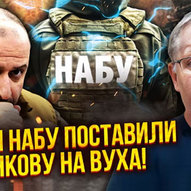 Липень 2025-го року. Українська панорама 328/494