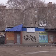 Березень 2025-го року. Українська панорама 109/314