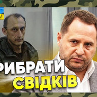 Жовтень 2023-го року<br />
Українська панорама 63/233