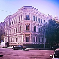 Харків, місто