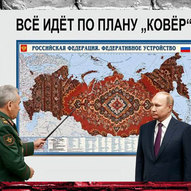 Серпень 2025-го року. Українська панорама 38/366