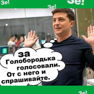 Україна. Грудень 2023-го року<br />
Українська панорама 217/221