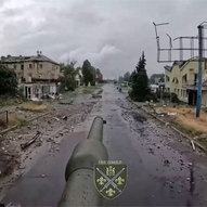 Листопад 2025-го року. Українська панорама 250/419
