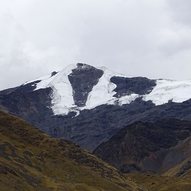 Пуно, Перу, мандрівка