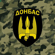 Вересень 2025-го року. Українська панорама 86/401