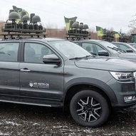 Грудень 2024-го року. Українська панорама 96/243 Грудень 2024-го року. Українська панорама 96/243