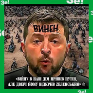 Червень 2023-го року. Українська панорама 159/218