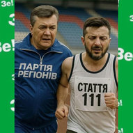 Листопад 2025-го року. Українська панорама 62/419