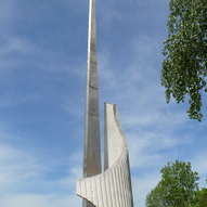 Калуш, Івано-Франківськ (фото)