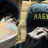 Грудень 2025-го року. Українська панорама 182/437