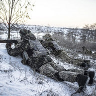 Грудень 2024-го року. Українська панорама 88/243 Грудень 2024-го року. Українська панорама 88/243