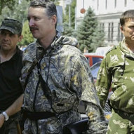Україна, рік 2014-й. Рік Синього Дерев’яного Коня 72/229