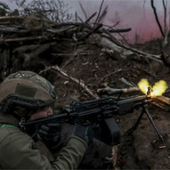 Березень 2025-го року. Українська панорама 32/314