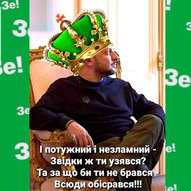 Жовтень 2025-го року. Українська панорама 79/424